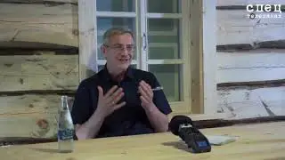 Юрий Никифоров на Хуторе Захара Прилепина