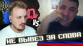 Смелый в начале, опущенный в конце