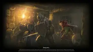 Dark and Darker. Учусь играть, прохожу квесты.