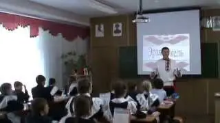 Эрзянь келень урок 1 пелькс (Урок эрзянского языка)