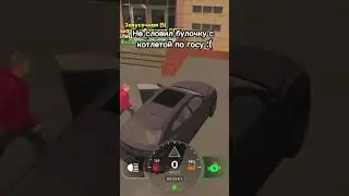 #crmp