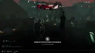 Bloodhunt