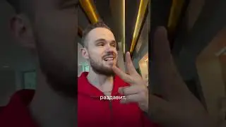 МОТИВАЦИЯ//ВОЙТЕНКО      