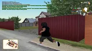 Какашка