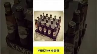 Ввод количеств на ТСД  Пример автоматизации