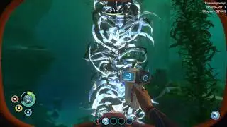 Subnautica: Эх Аврора, начало