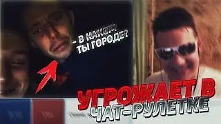 Я ПОДНАРКОТОЙ? || ПРИЕХАЛ В СИНГАПУР xD || Она обосралась????