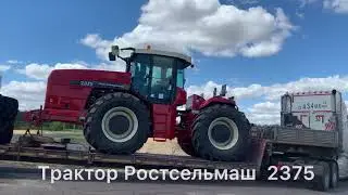 Отгрузка трактора RSM 2375 к ИП глава КФХ Невежину В.Ф.