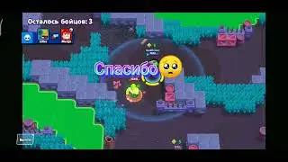 Эль Примо ты лучший!❤️