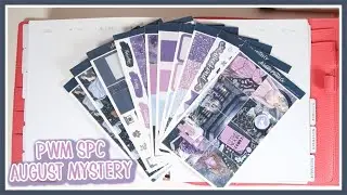 Plan With Me! | Scribble Prints Co 2023 August Mystery