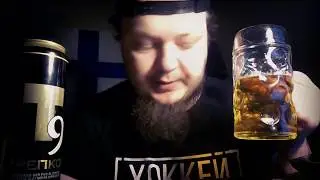 Обзор на  пиво T9 Крепкое.