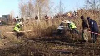 Trial 2012 Trofi Style Niva37 Hard