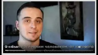Story of Russia and Ukraine and the Cause of the War