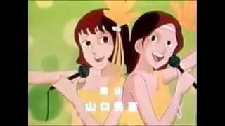 「フレンズ」【ピンク・レディー物語 栄光の天使たち - ED - 1978】 (Pink Lady Monogatari)