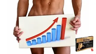 Сила Султана Ціна