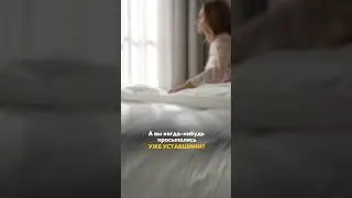Регистрация по ссылке в шапке профиля 🫶🏻