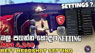 Best Msi App Player Version For Free Fire | Best Sensitivity and Key mapping | Msi Emulator 2021