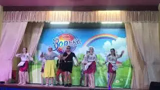 Сипелка "Гоп-гоп-гоп". Вожатые