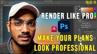 Photoshop Plan Rendering is EASY If You Know AutoCAD (Complete Tutorial) | OmmP