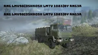 SnowRunner:RNG LMV98(Oshkosh LMTV 1083)By Rng3r