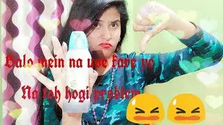 Ayur amla Shikakai With Reetha Shampoo honest review