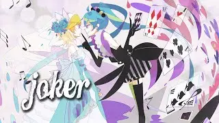 {SBC} Vocaloid || JOKER