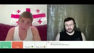 Проблемы Израиля и Грузии.