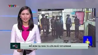 VTV9 HD ident 2022 - GTCT 18h - 23h 20/10 + Toàn cảnh 24h | 17h59 - 20/10/2022