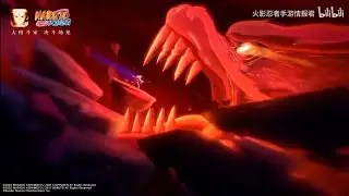 The Best Naruto Game Animation - Might Guy 8 Gate Naruto Mobile Tencent