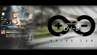Arknights [Dorothy`s Vision Rerun] DV-8