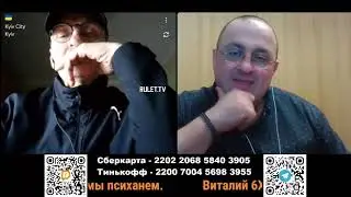 О благословении ракет