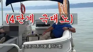 🇲🇰 유럽에서 '칭챙총' 처음당한  ESTJ의 분노 4단계♨️ 뭐? 칭챙총이랑 곤니찌와가 뭐가 다르냐고?🤯😡  #northmacedonia #ohrid #한달살기 #세계여행