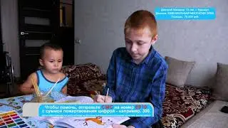 Путешествие Деда Мороза с НТВ - 2021