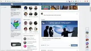 4  Как разместить ссылку на статью на блоге в социальных сетях