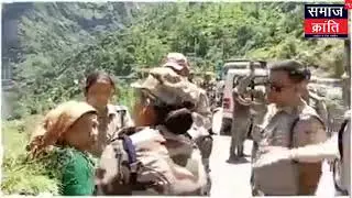 दास्तान ए पहाड़ जंगल जल जमीन की लड़ाई से जूझती महिलाएं घसियारियो से छीना जा रहा है घास