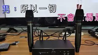 Home karaoke amplifier , summer singing at home . 家庭版卡拉OK ， 夏天不出门在家就可以唱！