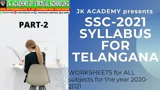 SSC 2021 PUBLIC EXAMS SYLLABUS & WORKSHEETS || TS SSC 2021 PUBLIC EXAMS SYLLABUS AND WORKSHEETS|