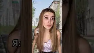 Когда с папой на одной волне