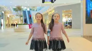 Адина мен Мадина - егiздер!!!