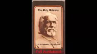 The Holy Science by Sri Yukteswar *Full Audiobook*