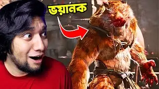 WUKONG VS TIGER | Black Myth: Wukong | Part 3 | Full Gameplay