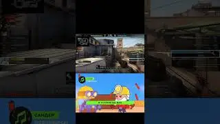Бородатый динамайк крутой боец метатель #ксго #бородатыйдинамайк #csgo #csgomoments #counterstrike