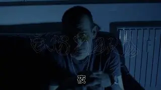 q.ltur - squad [official music video]