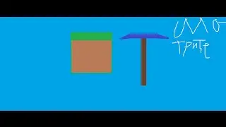 суперские приключения №4