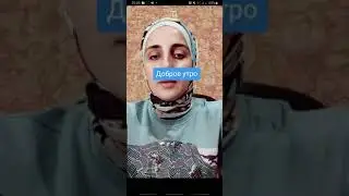 Как загружать видео на тик-ток. Все подробно.