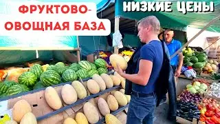 ВОТ ЭТО ЦЕНЫ! Закупаем ОВОЩИ ОПТОМ на базе/Прогулка по Нижне-Волжской набережной/Нижний Новгород