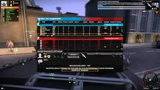 Самый лучший баланс в игре APB Reloaded