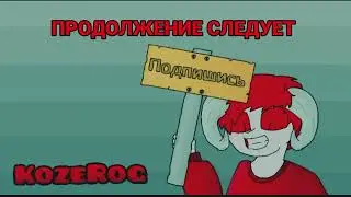 Skibidi ASTRO vs КВ6 - Мультики про танки / Skibidi Toilet