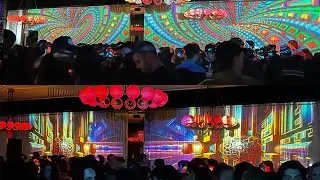 ✨Projection mapping  in NYC 12/16/2023