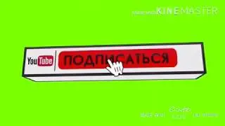 //как скачать видео с ютуба и как вставить футаж в видео//